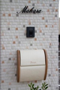 ポスト　表札