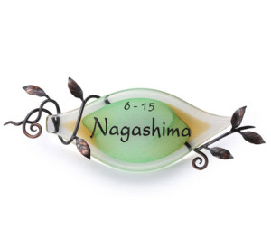 福彫ﾏｰｳﾞｪﾗｽ