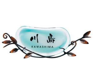 福彫ﾏｰｳﾞｪﾗｽ3