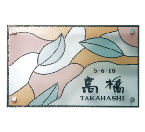 ｽﾃﾝﾄﾞｸﾞﾗｽ