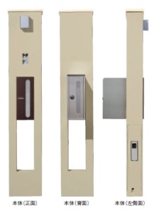 フレンテスリット1