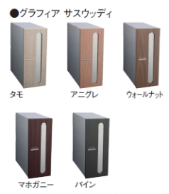 フレンテスリット2