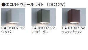 フレンテスリット3