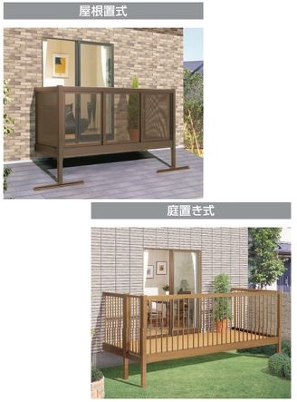 三協 バルコニー エクステリア 石川 金沢 スーパーエリーバ 外構 エクステリアのことならリバーフォレストへ ガーデニング 外構工事 お庭 をお考えの方